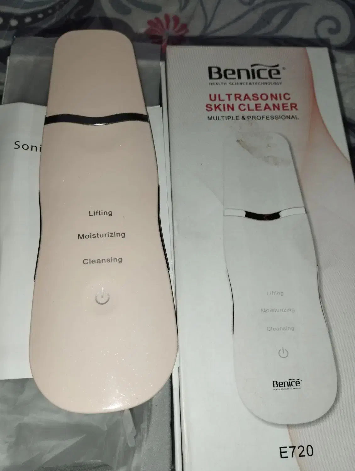 دستگاه لیزر وپاکسازی صورت و بدن|آرایشی، بهداشتی، درمانی|سنندج, |دیوار