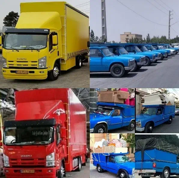 باربری اطمینان بار نیسان،ایسوزو.کارگر خالی سراسرقم|خدمات حمل و نقل|قم, زنبیل آباد|دیوار