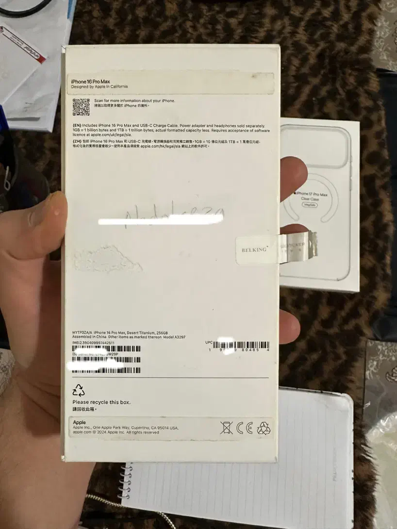 Iphone 16 pro max ZA/A 2 sim|موبایل|تهران, ولنجک|دیوار