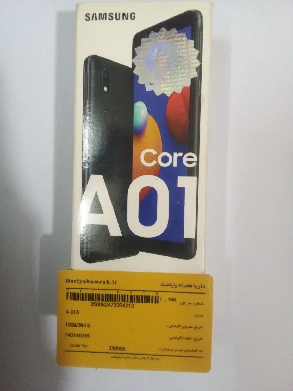 گوشی A01cor|موبایل|تربت جام, شهرک آزادگان|دیوار