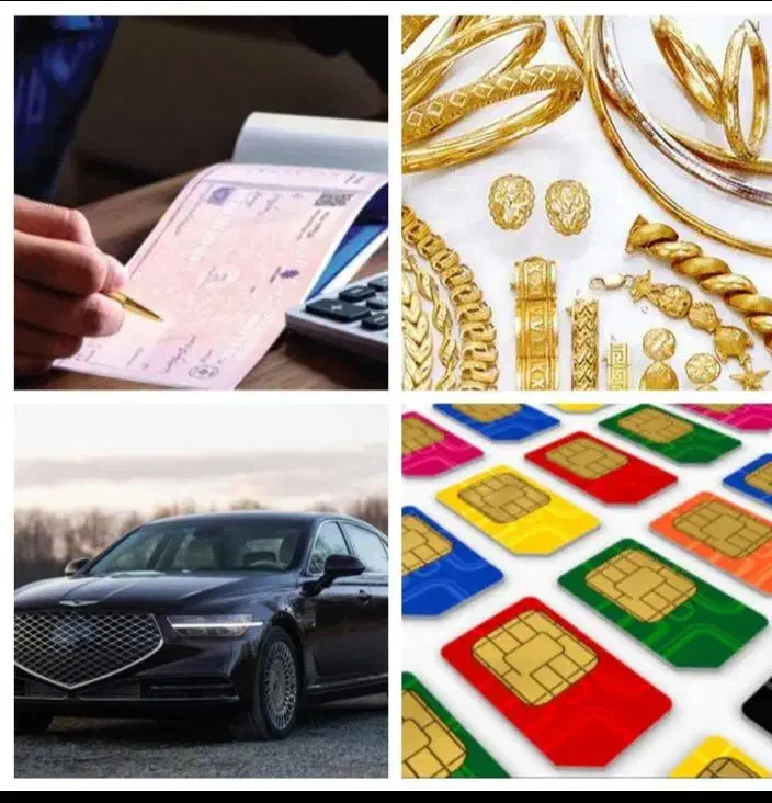 وام با چک صیادی / سیمکارت/ طلا|خدمات مالی، حسابداری، بیمه|تهران, بازار|دیوار