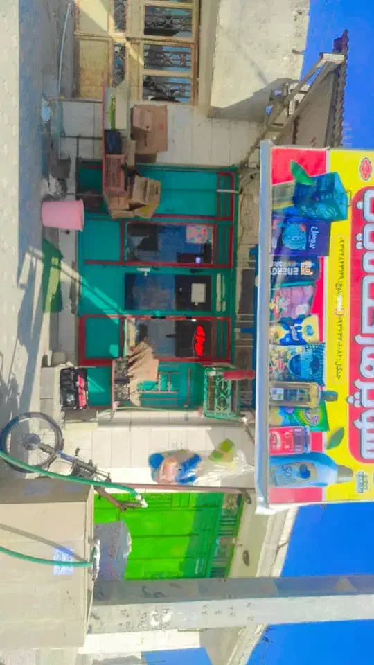 فروش سوپر مارکت|فروش مغازه و غرفه|چابهار, |دیوار