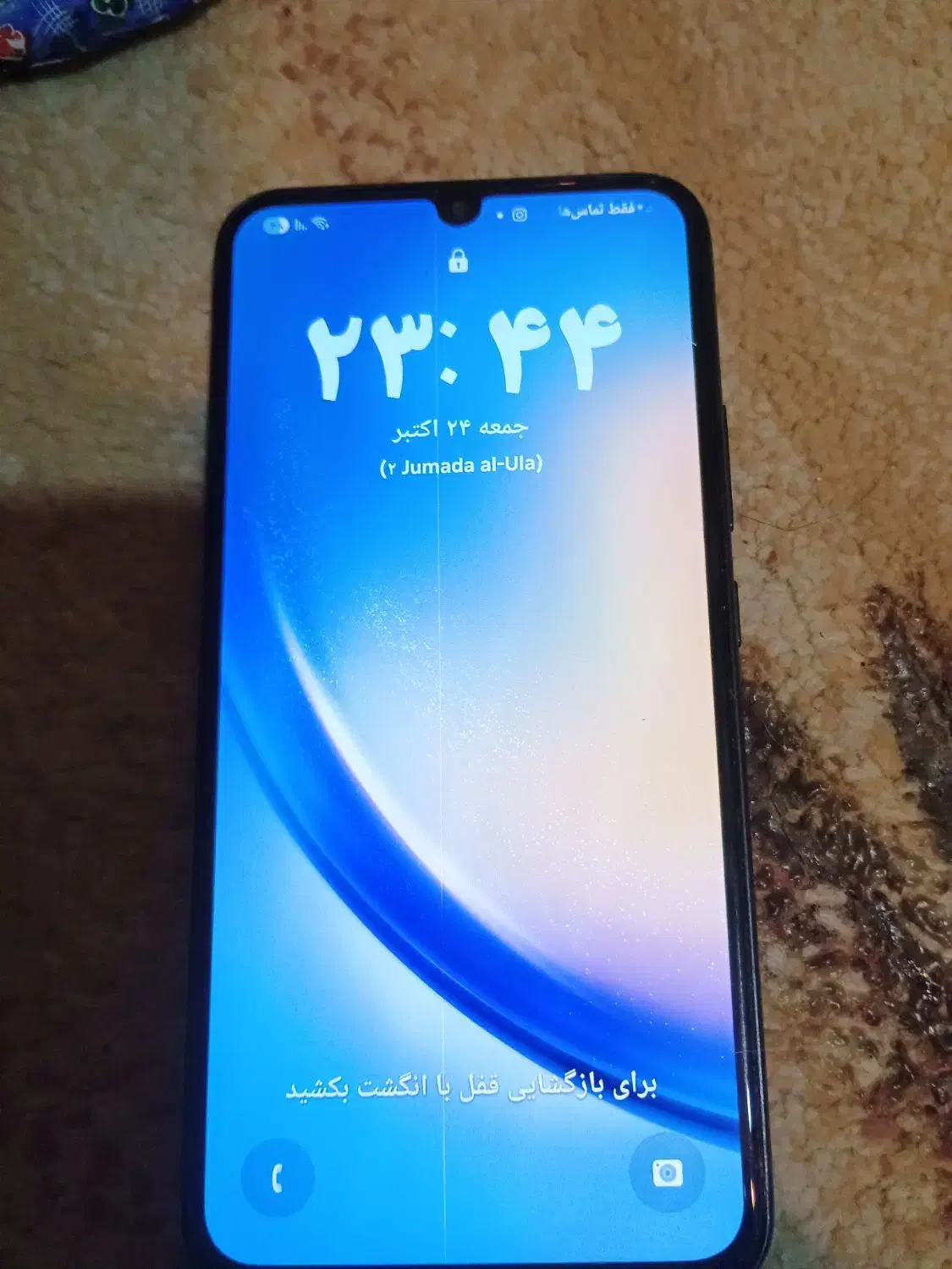 A34samsong|موبایل|تهران, حسینآباد|دیوار