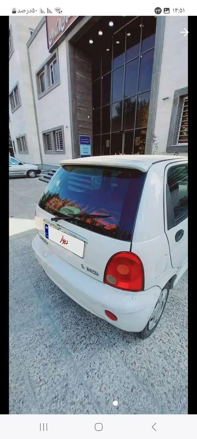 فروش ام وی ام ۴ سیلندر|خودرو سواری و وانت|قائم‌شهر, |دیوار