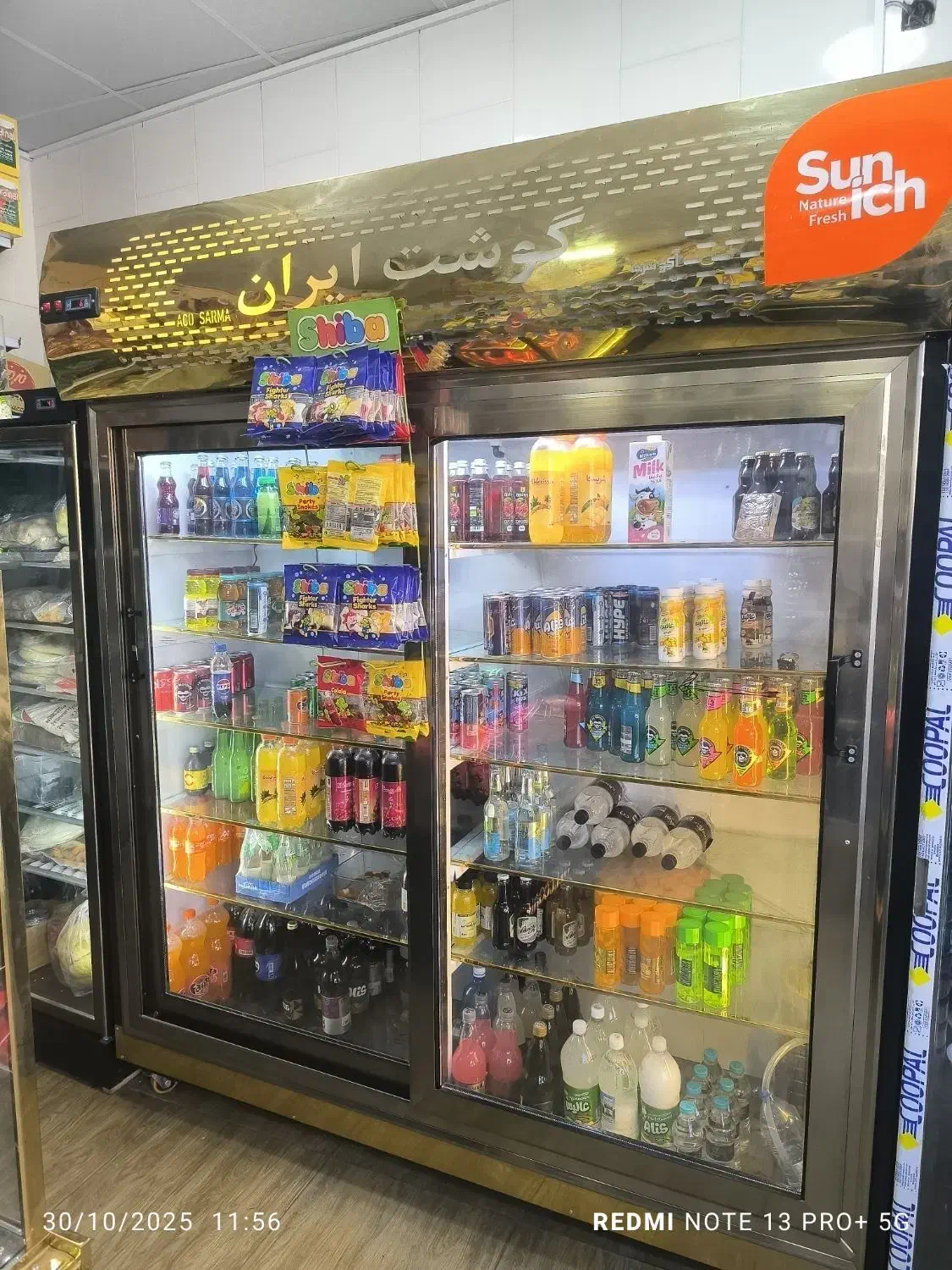 یخچال و لوازم پروتئینی|فروشگاه و مغازه|شهرکرد, |دیوار