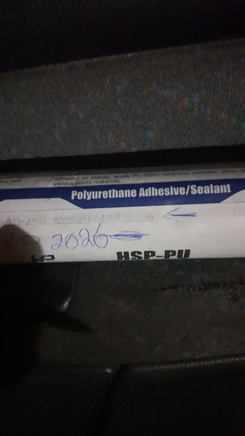 چسب پلی|ابزارآلات|تهران, شهرک صدرا|دیوار