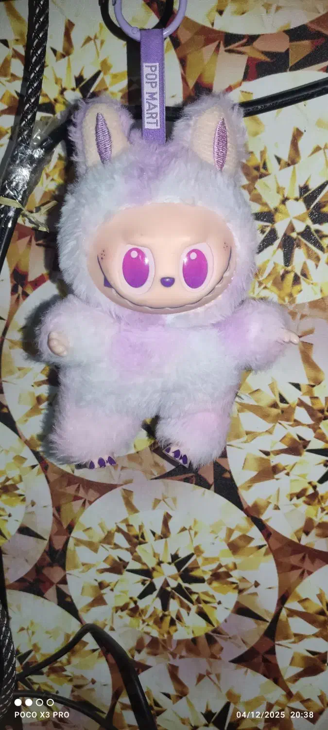 لبوبو|اسباببازی|زرند, |دیوار