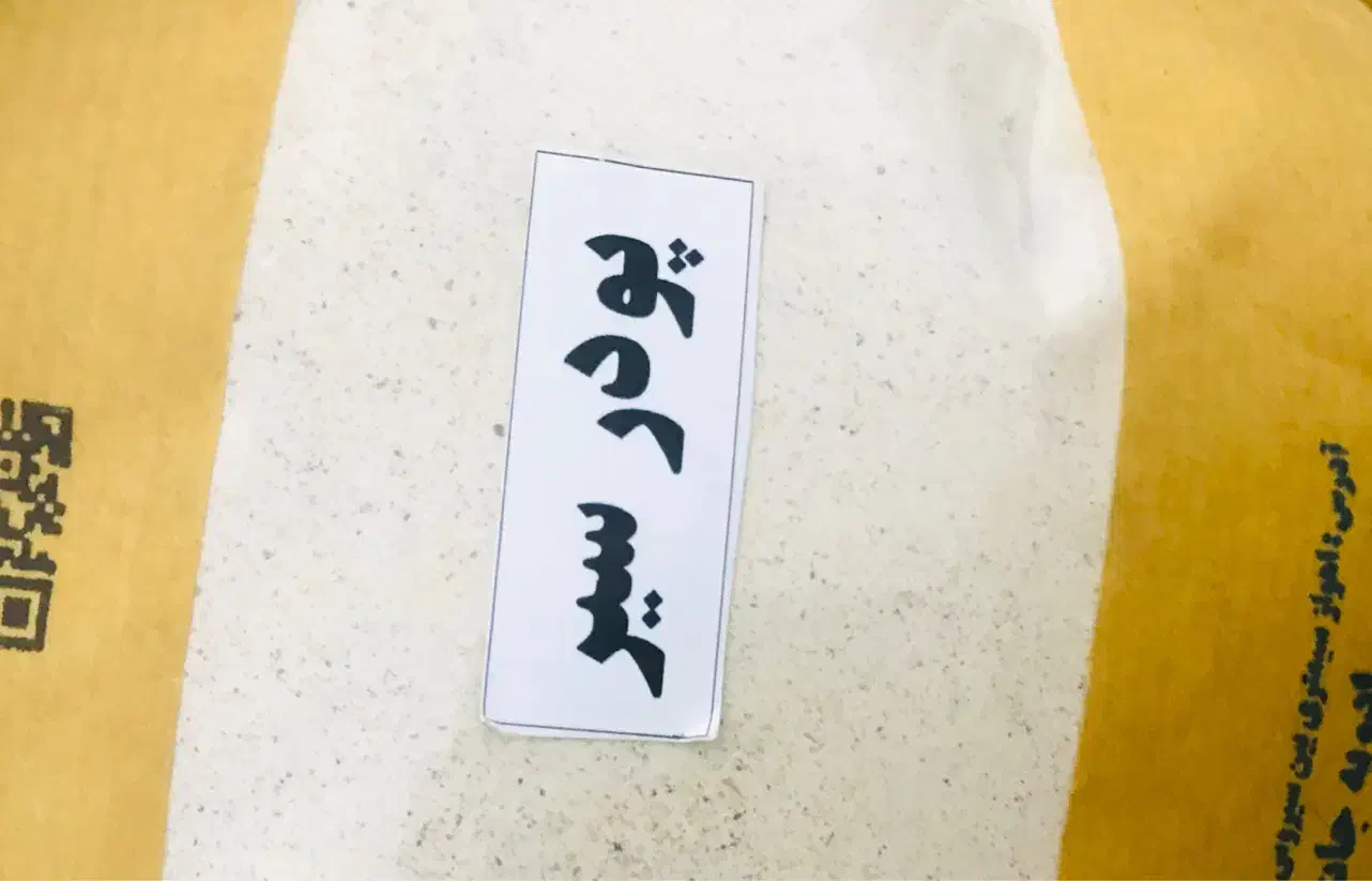 مایه خمیر فلافل آبادان فست فود|خوردنی و آشامیدنی|صفادشت, |دیوار