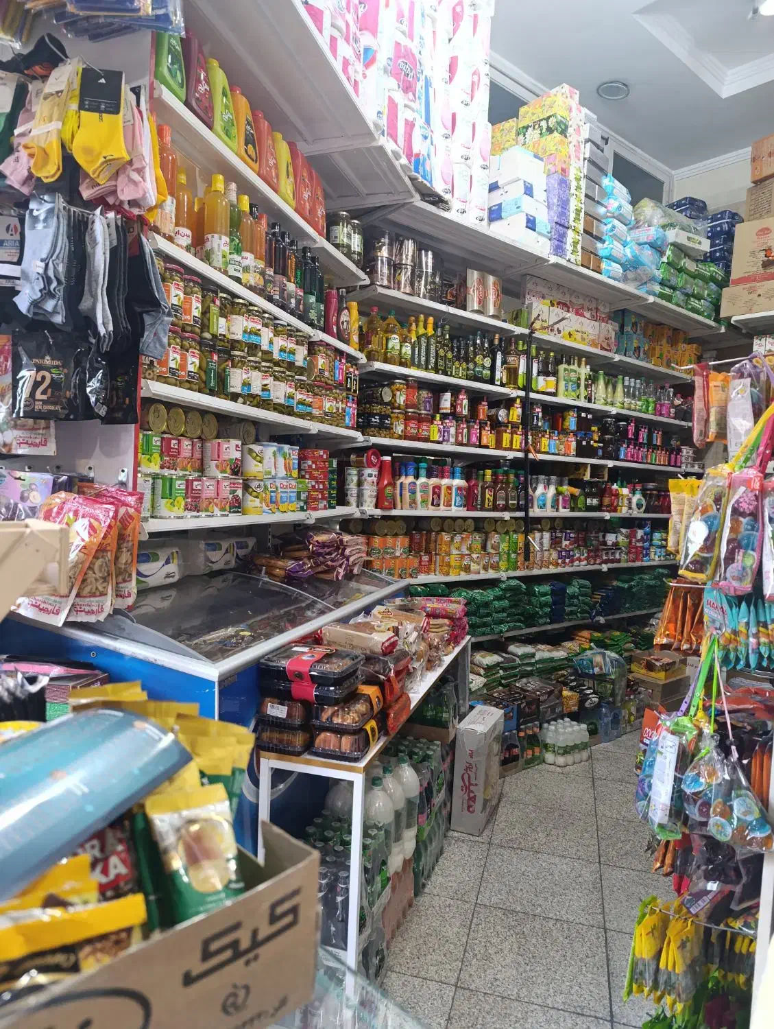 استخدام|استخدام خدمات فروشگاه و رستوران|تهران, نیلوفر|دیوار