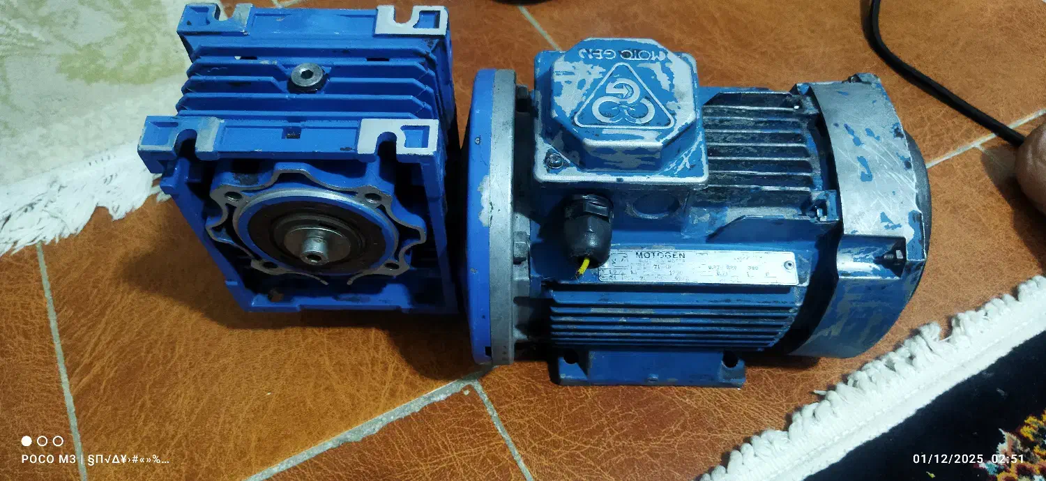 دینام وگیربکس سه فاز|ابزارآلات|اندیشه, اندیشه فاز ۱|دیوار