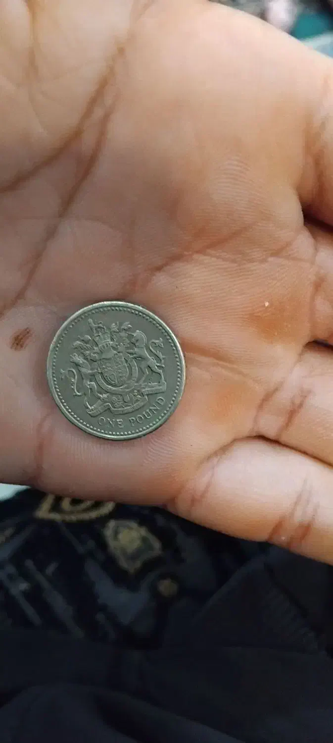 سکه|کلکسیون سکه، تمبر، اسکناس|خرم‌آباد, |دیوار