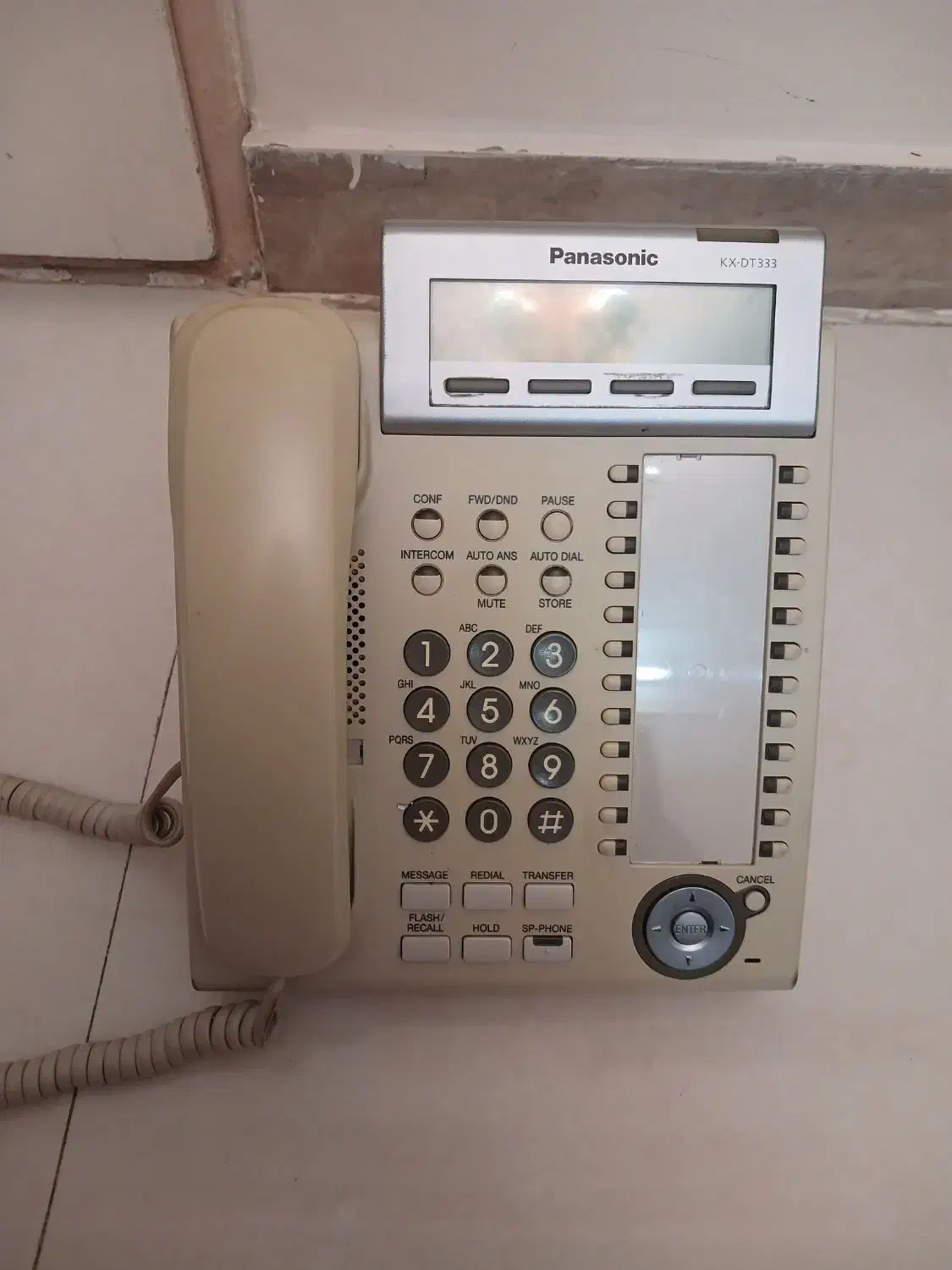 تلفن|تلفن رومیزی|تهران, اسفندیاری|دیوار