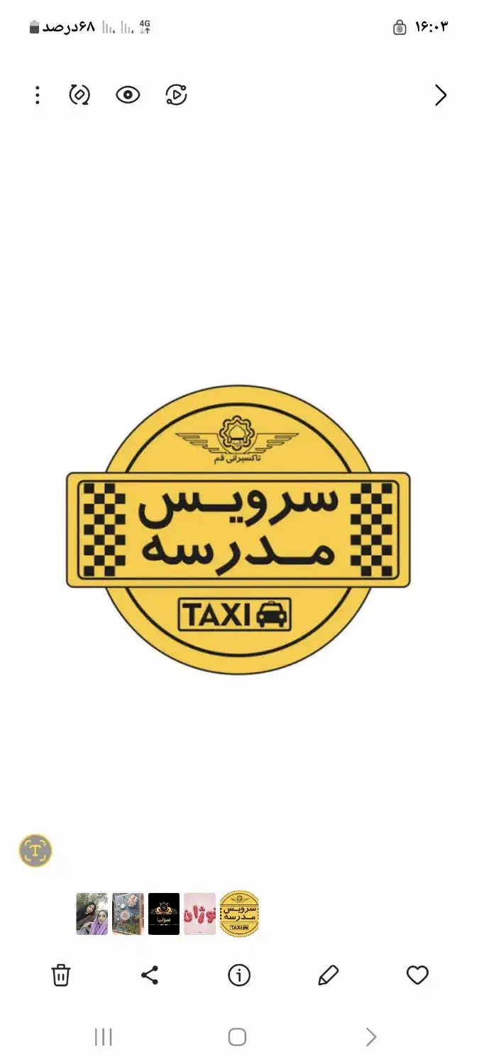 سرویس راننده خانم|خدمات حمل و نقل|ایرانشهر, |دیوار