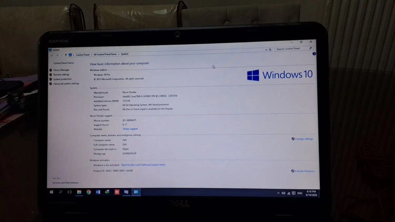 لپ تاپ dell 5110 ، core i5|رایانه همراه|تهران, مهران|دیوار