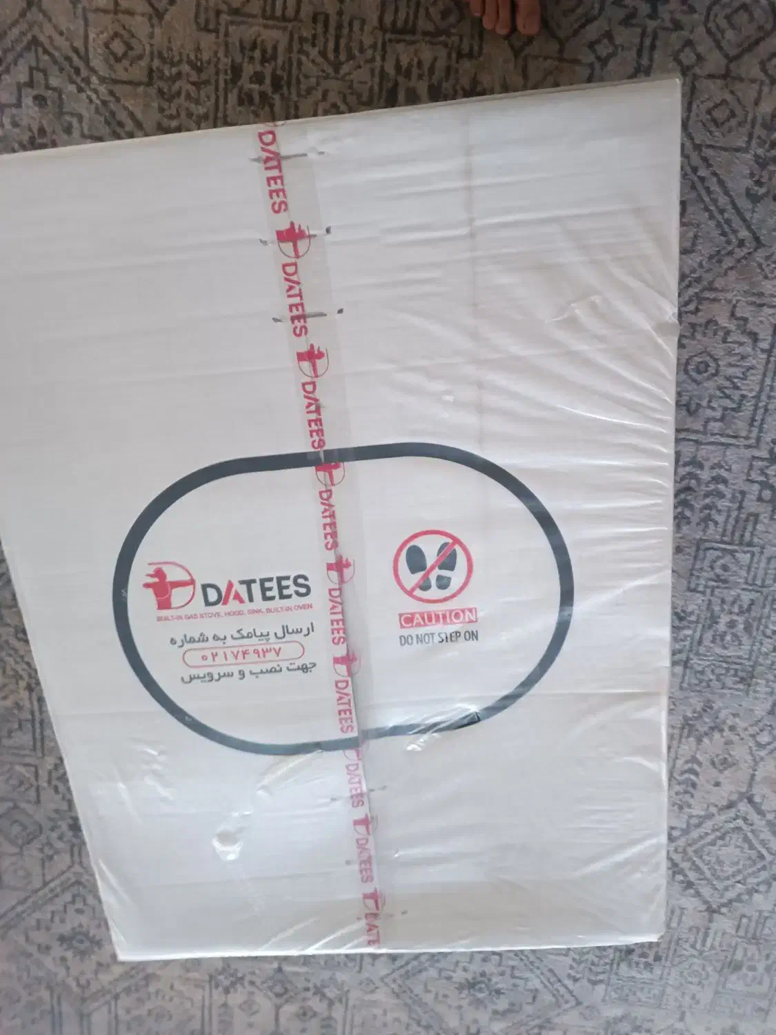 هود خانگی نو|هود|اراک, |دیوار