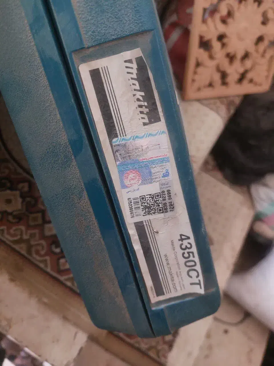 ابزار آلات|ابزارآلات|قم, شهید صیاد شیرازی|دیوار