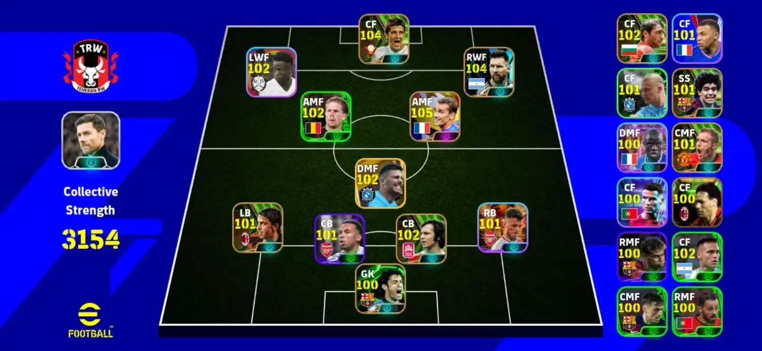 پی اس|کنسول، بازی ویدئویی و آنلاین|لردگان, |دیوار