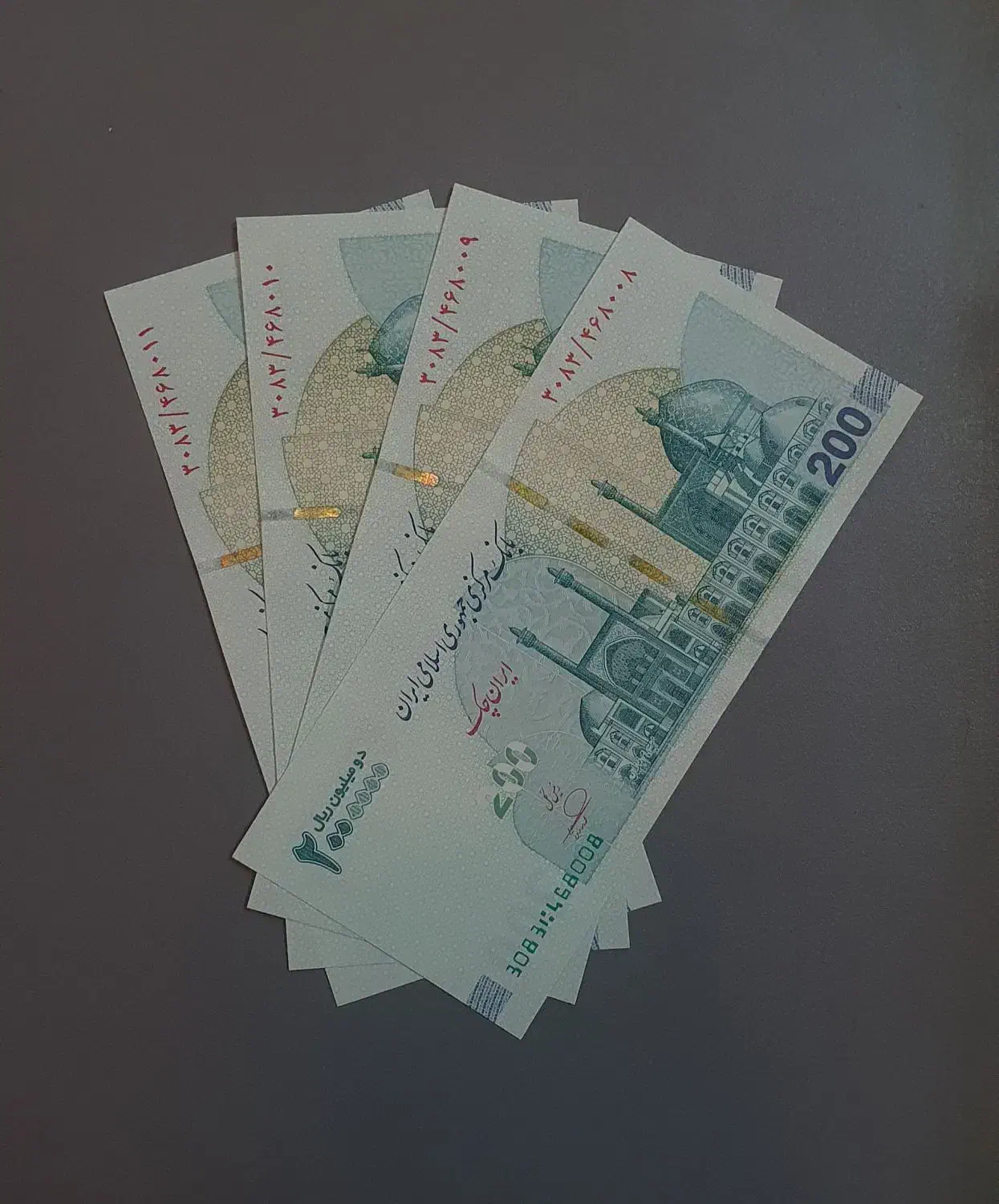 ۴ برگ اسکناس ۲۰۰ تومانی سریال نو بانکی طرح چوگان|کلکسیون سکه، تمبر، اسکناس|تهران, فلسطین (میدان انقلاب)|دیوار