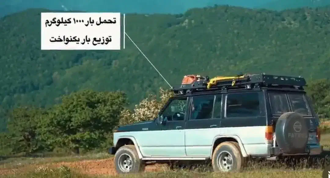 پاترول . باربند حرفه ای آفرود وحمل آب ...|قطعات یدکی و لوازم جانبی|گرگان, |دیوار