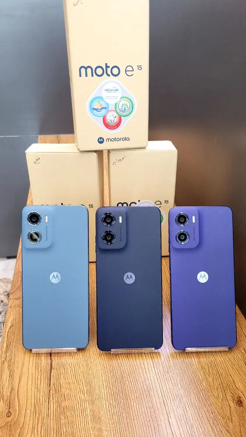 جدیدترین گوشی آکبند موتورولا آمریکایی موبایل الهیه|موبایل|مشهد, الهیه|دیوار