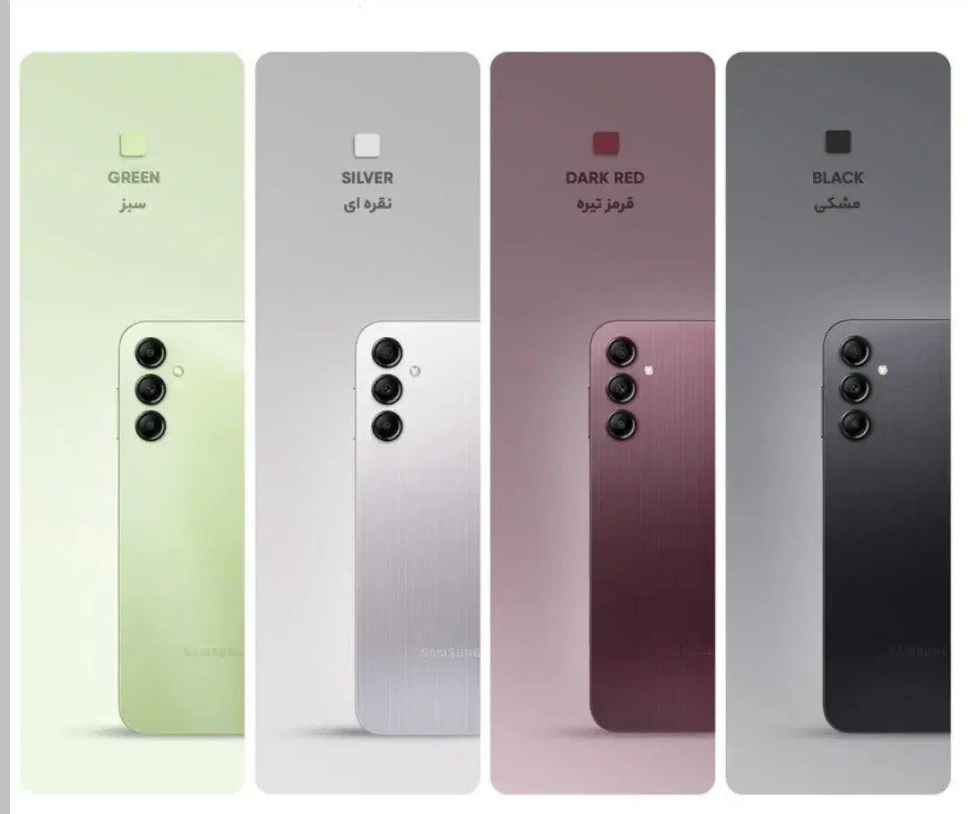 موبایل A 14 رم 4 حافظه 64|موبایل|اصفهان, باغ گلها|دیوار