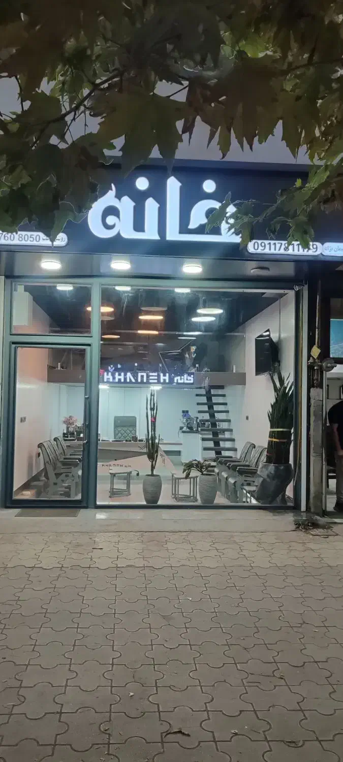 اجاره فوری دفتر کار با تجهیزات کامل|اجارهٔ دفتر کار، اتاق اداری، مطب|چالوس, |دیوار