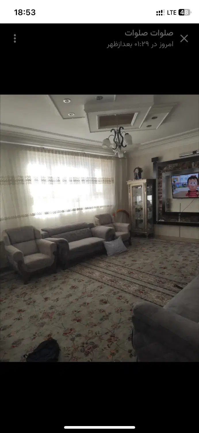 رهن اجاره / 90 متر / مهرشهر|اجارهٔ آپارتمان|بیرجند, |دیوار