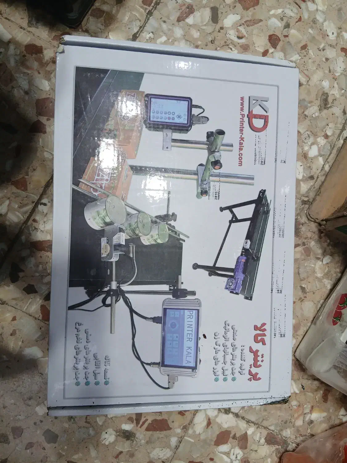 دستگاه پرینتر .خیلی عالی|فروشگاه و مغازه|بجنورد, |دیوار