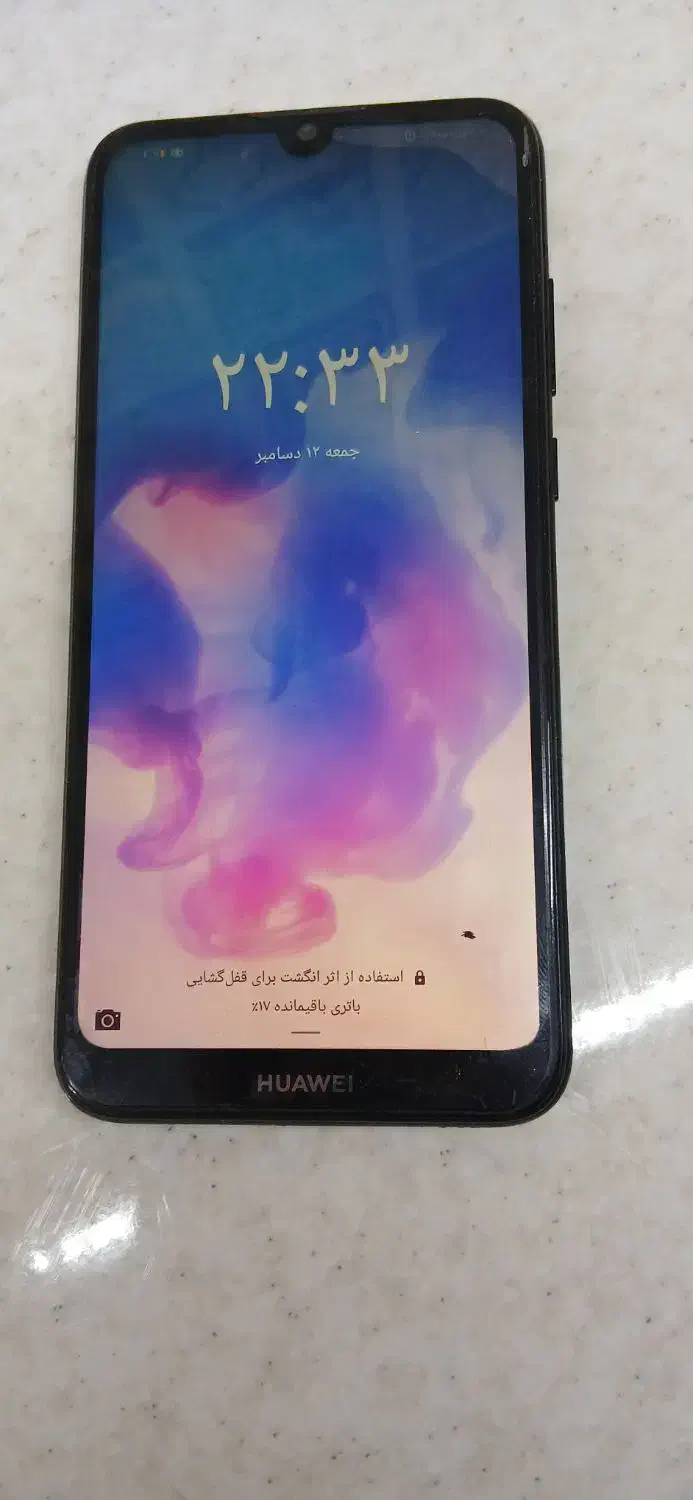 گوشی هواویی سالم سالم|موبایل|قم, شاه ابراهیم|دیوار