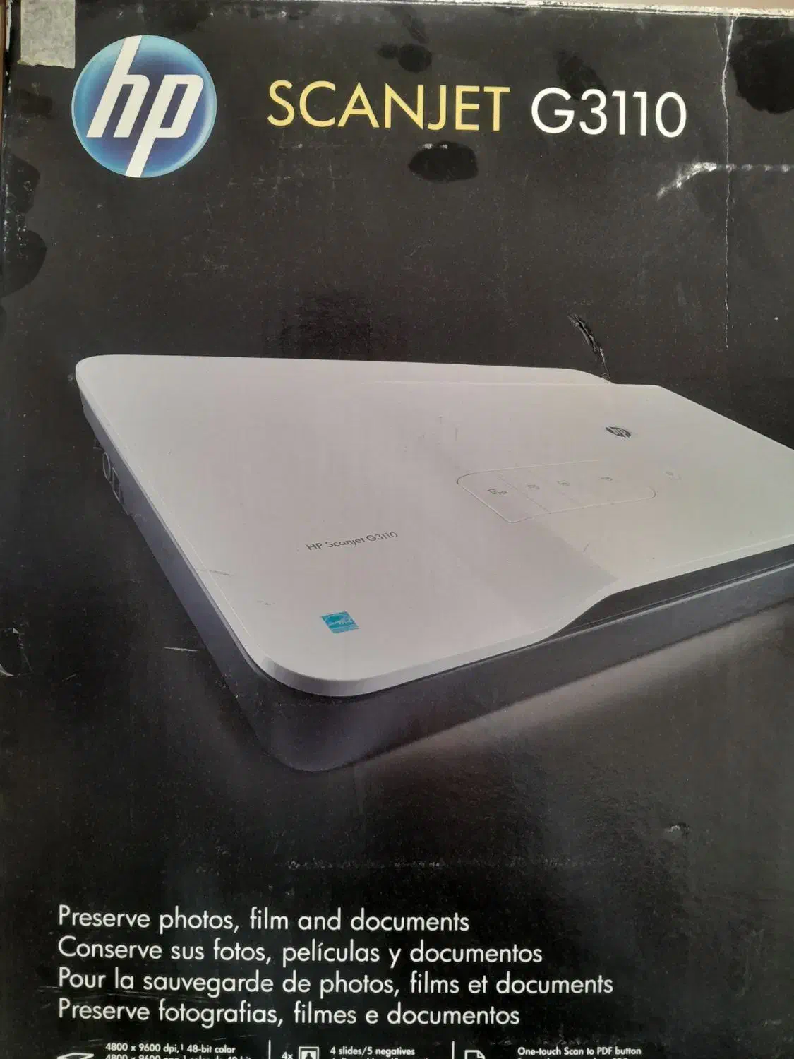 اسکنر hp scanjet g3110|پرینتر، اسکنر، کپی، فکس|پردیس, فاز ۸|دیوار