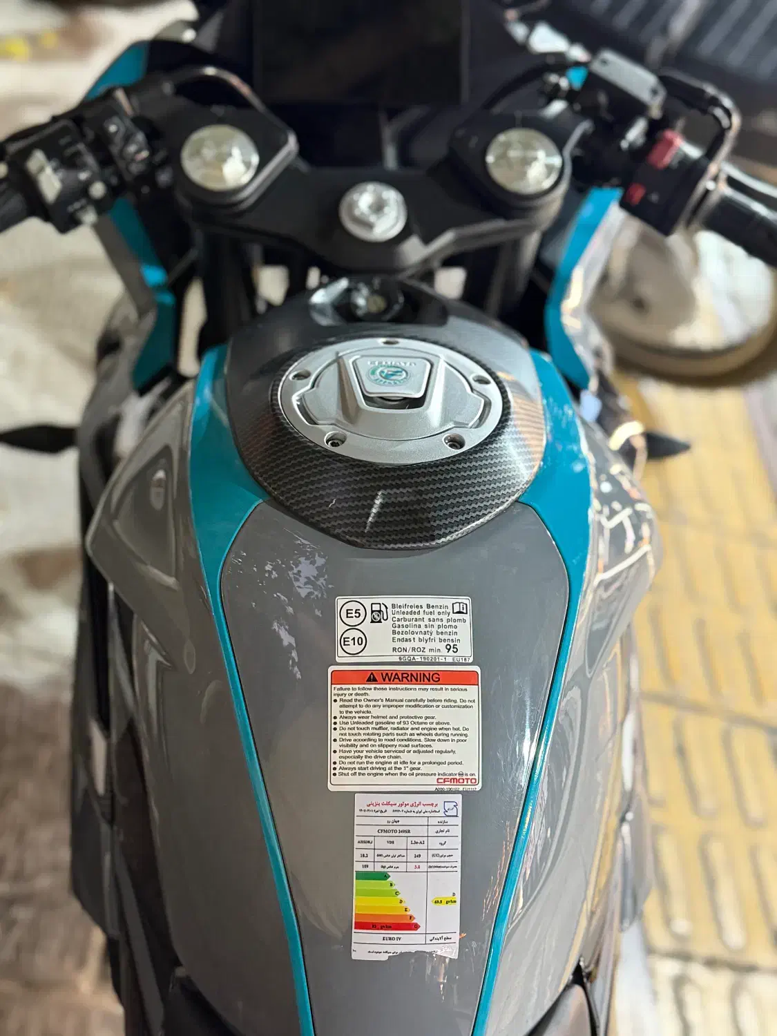 موتور cf250sr|موتورسیکلت|اصفهان, شهشهان|دیوار