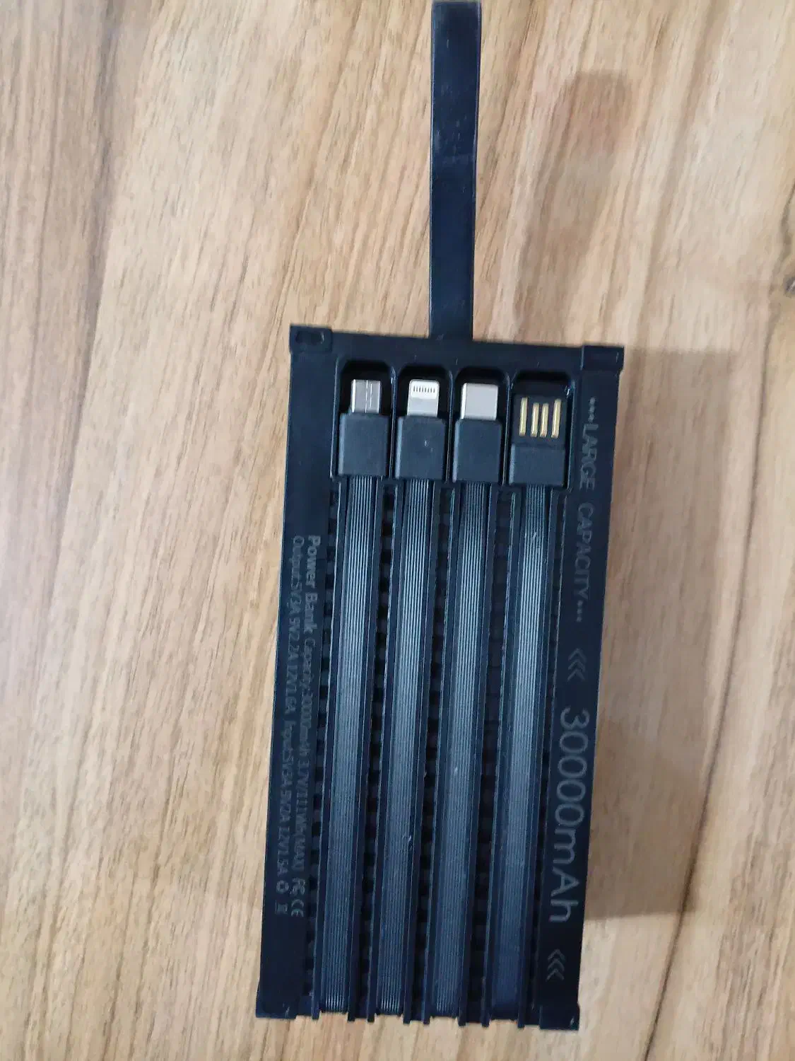 پاور بانک کانتینری ۳۰هزار|لوازم جانبی موبایل و تبلت|کرمانشاه, |دیوار