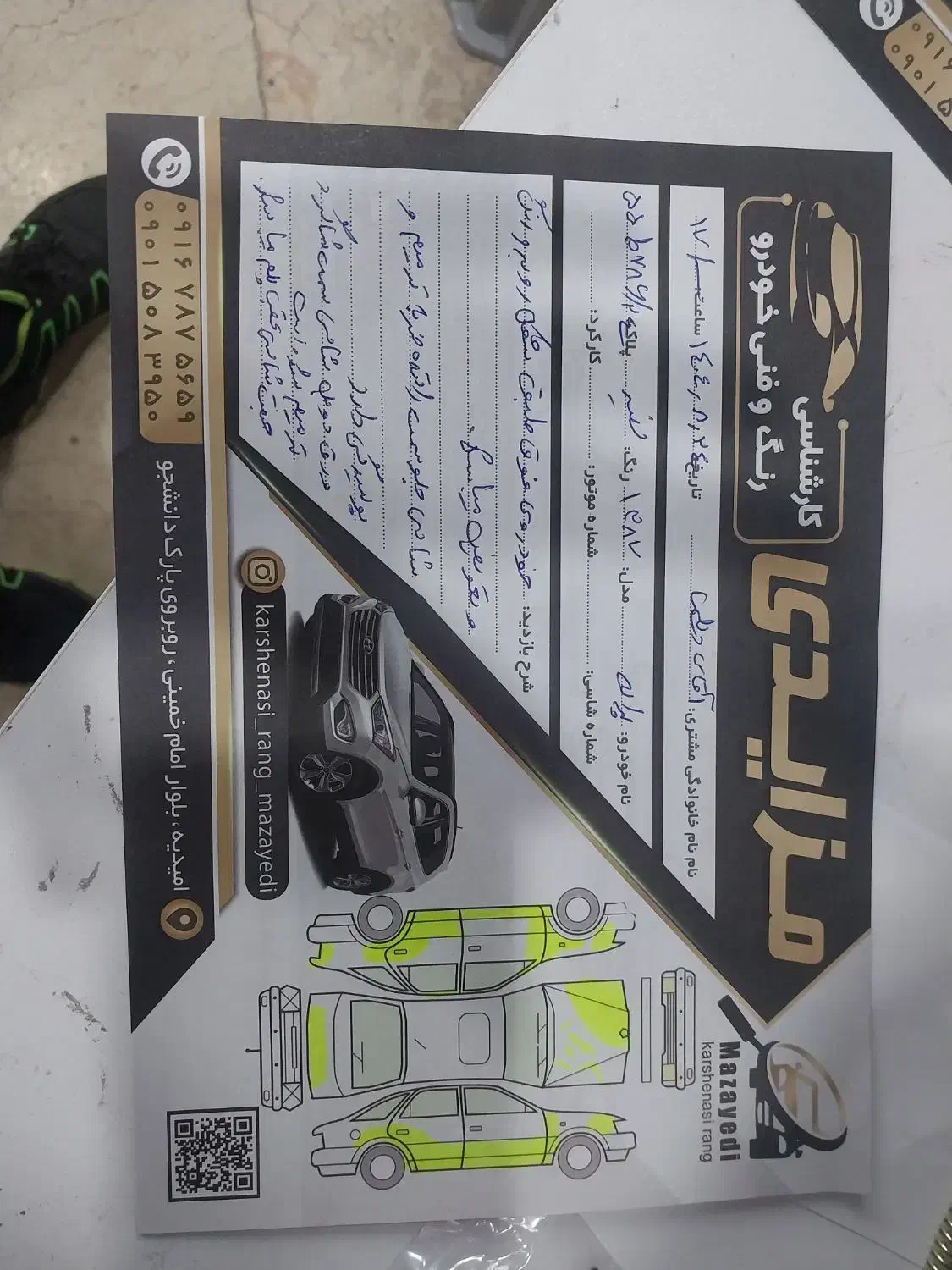 مدل ۸۷ امیدیه|خودرو سواری و وانت|امیدیه, |دیوار