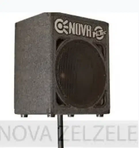 مداح مراسمات ختم چهلم سالگرد و..|خدمات پذیرایی، مراسم|شازند, |دیوار