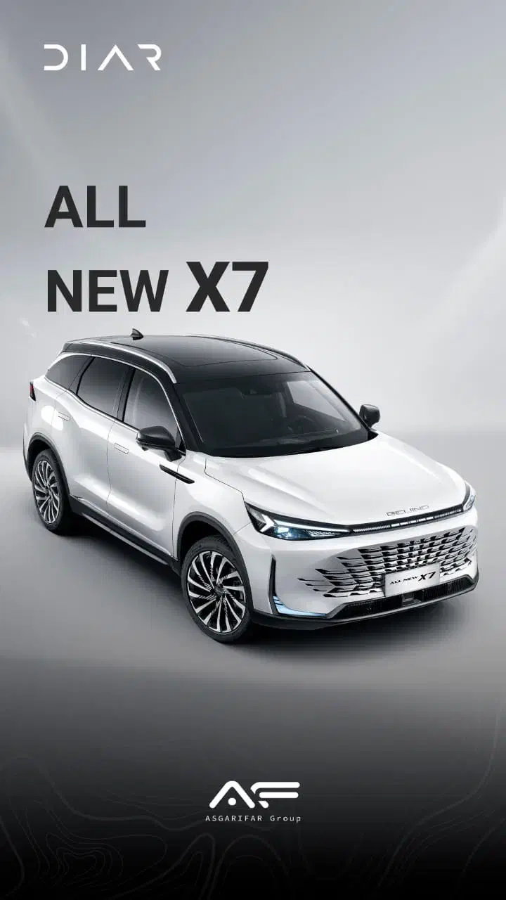 بیجینگx7|خودرو سواری و وانت|کرج, حاجی آباد|دیوار