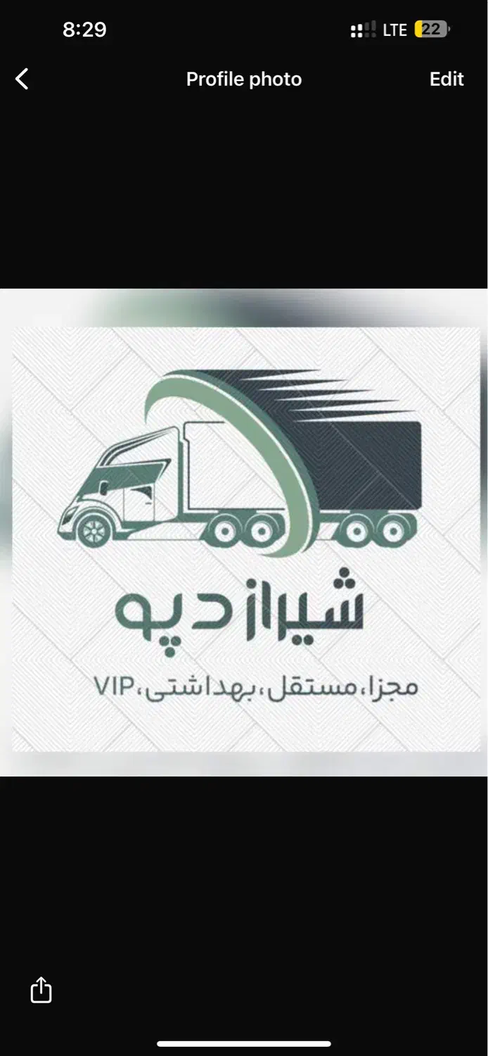 انبار امن و مسقف ۱۲ متری در مجتمع شیراز دپو|اجارهٔ دفتر صنعتی، کشاورزی، تجاری|شیراز, ده پیاله|دیوار