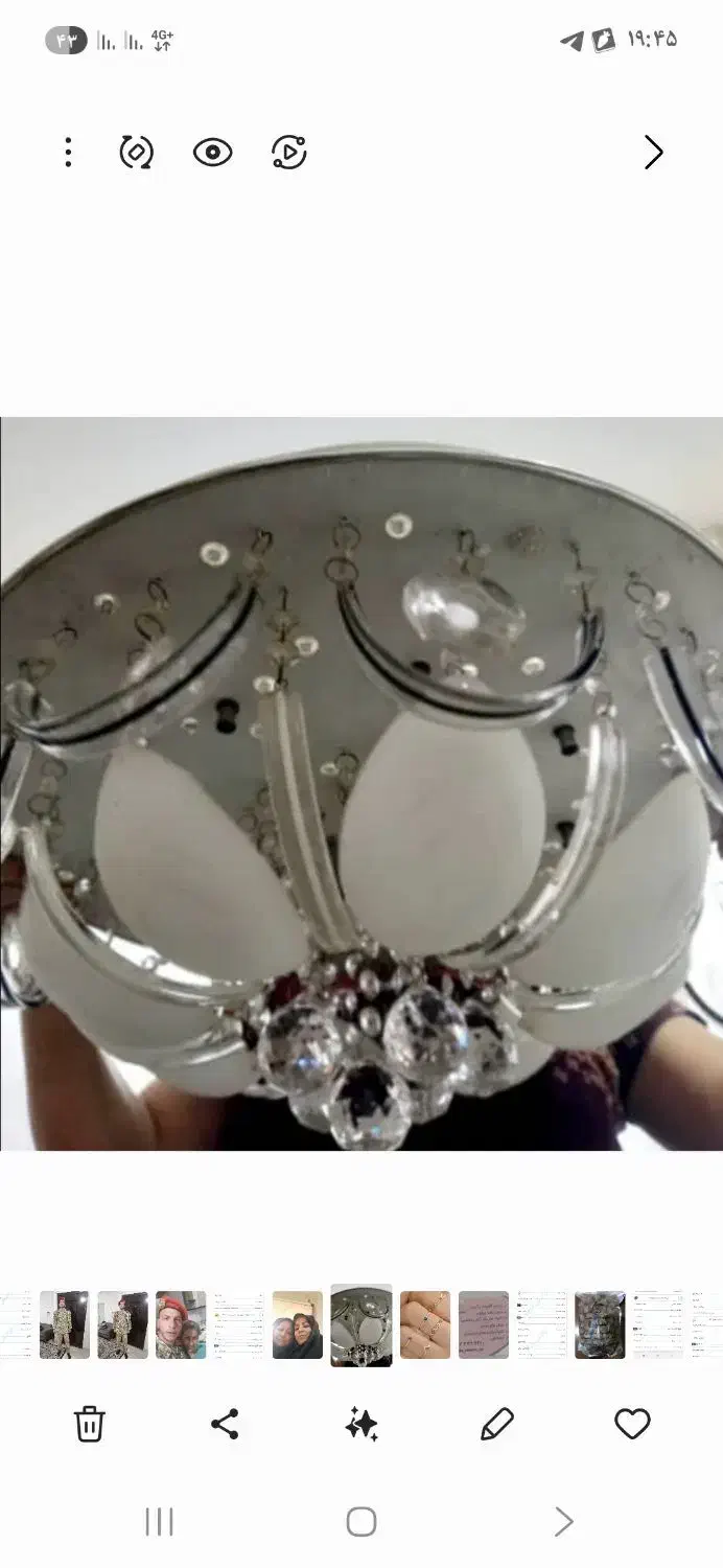 لوستر ریموت دارای خارجی|لوستر و چراغ آویز|تهران, سلسبیل شمالی|دیوار