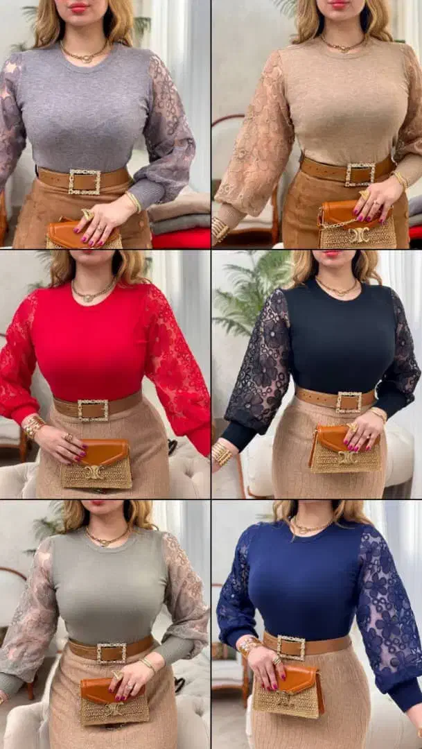 گپ وارداتی مجلسی|لباس|کن, |دیوار