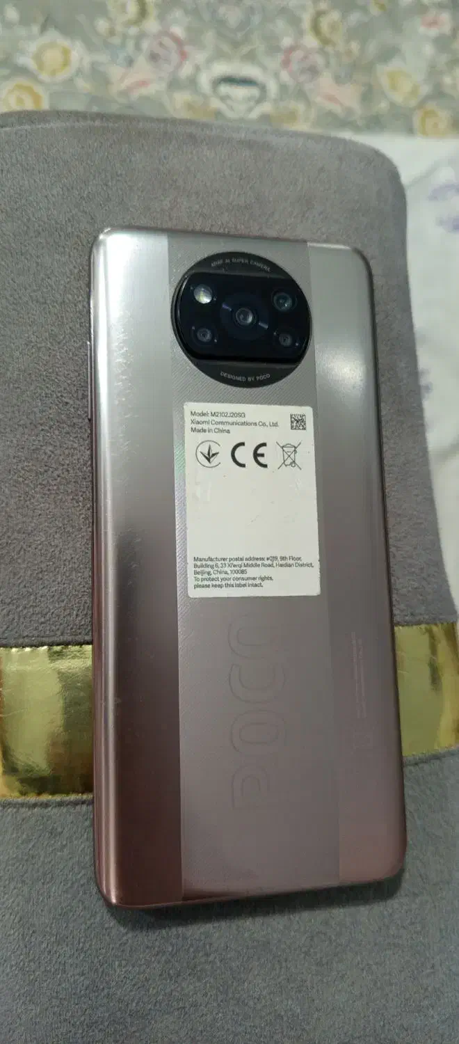 موبایل پوکو 3X|موبایل|مشهد, هفده شهریور|دیوار