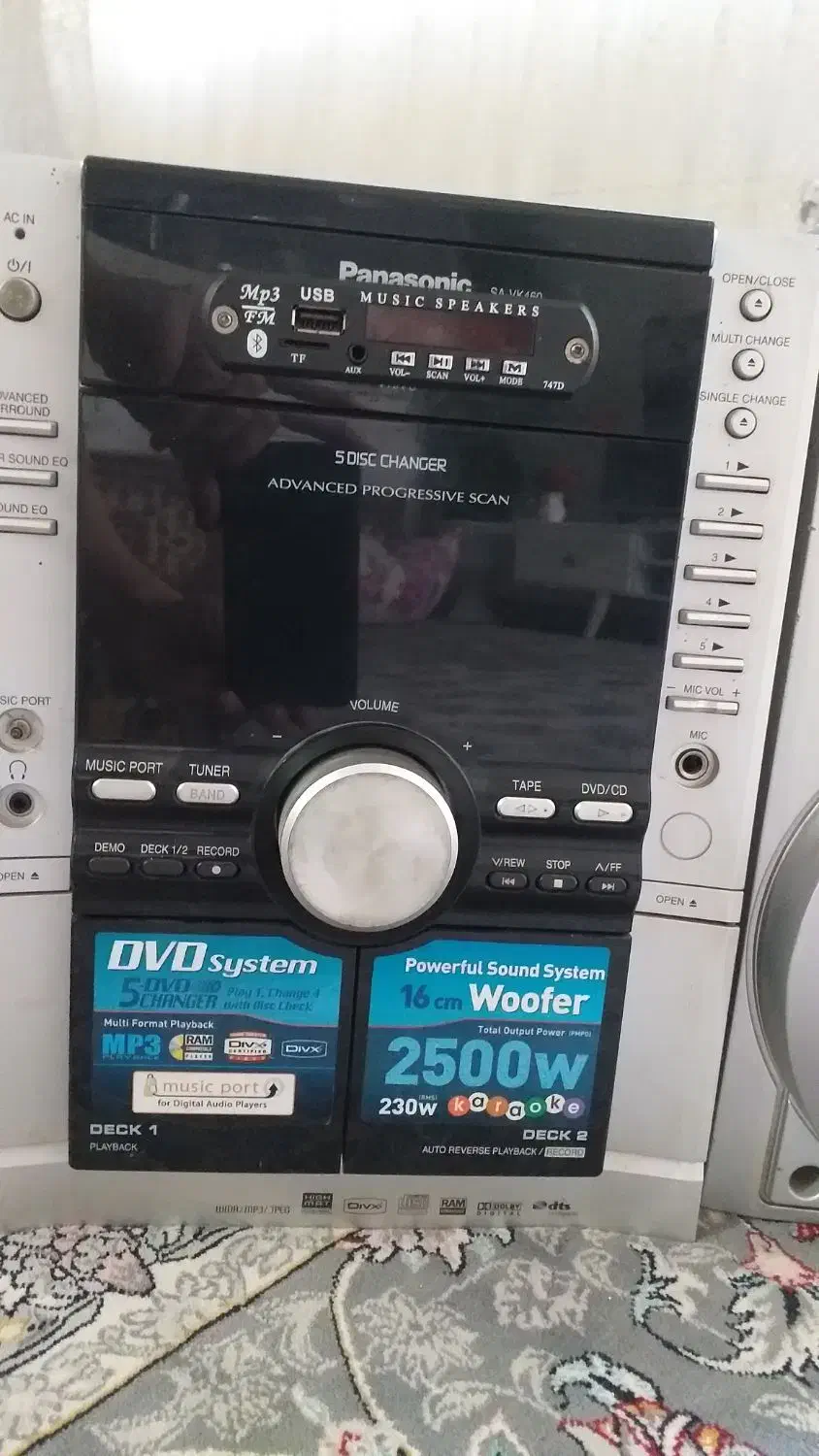 ظبط خانگی|سیستم صوتی خانگی|بیجار, |دیوار