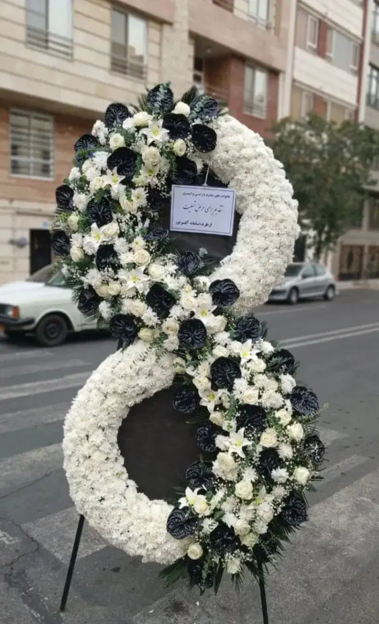 انواع تاج گل تحریم ختم|گل و گیاه طبیعی|ری, علایین|دیوار