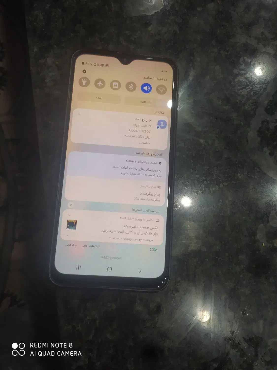 گوشی فروشی|موبایل|ایذه, |دیوار