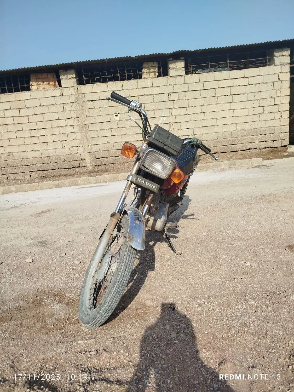 موتور 125 ساوین ۸۷|موتورسیکلت|شوشتر, |دیوار