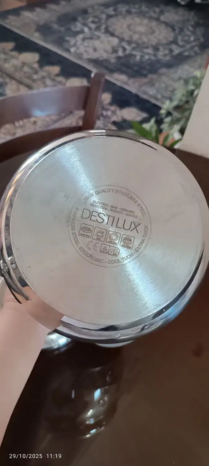 کتری وقوری|قوری، کتری، قهوهساز دستی|لنجان, |دیوار