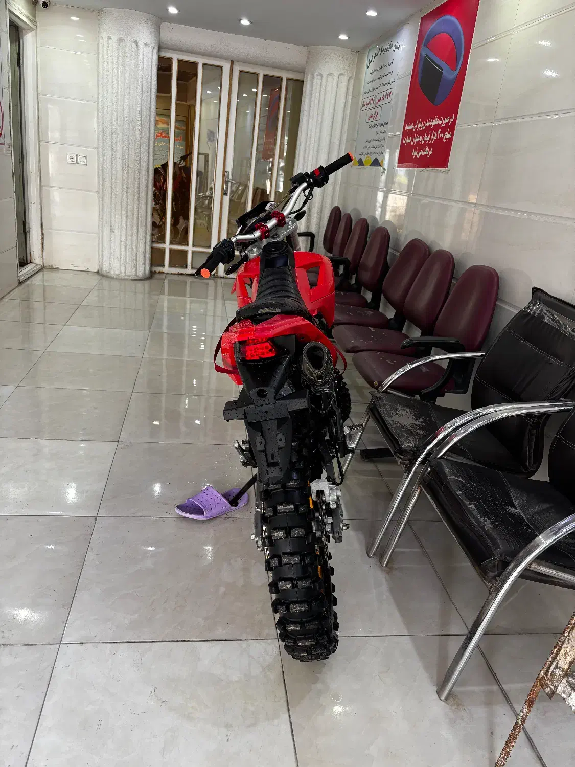 موتور t4|موتورسیکلت|اسلام‌شهر, صادقیه|دیوار