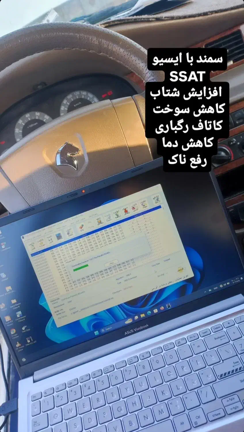 ریمپ درمحل|خدمات موتور و ماشین|جیرفت, |دیوار