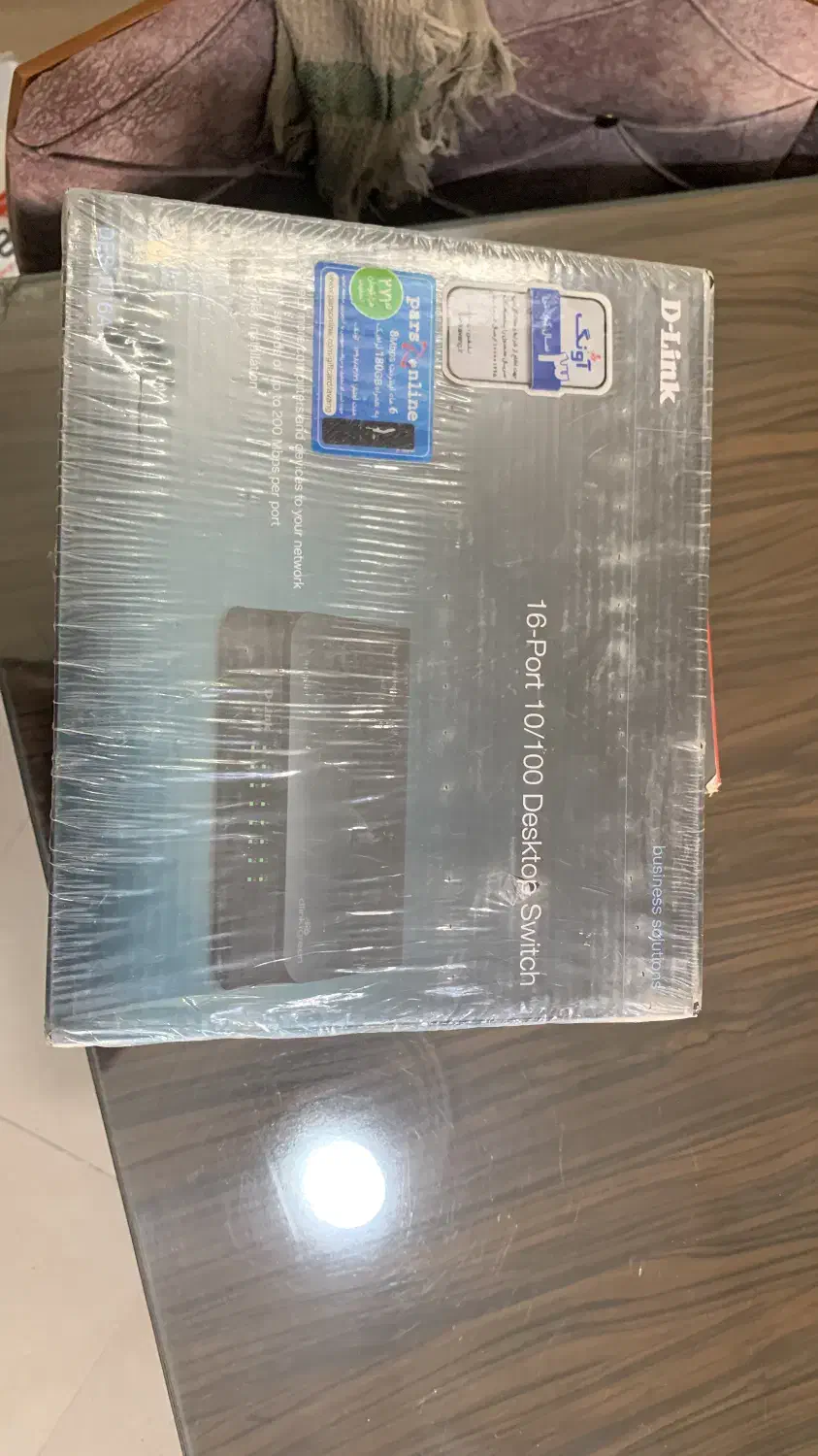 سوییچ وای فای|مودم و تجهیزات شبکه|ورامین, خیر آباد|دیوار