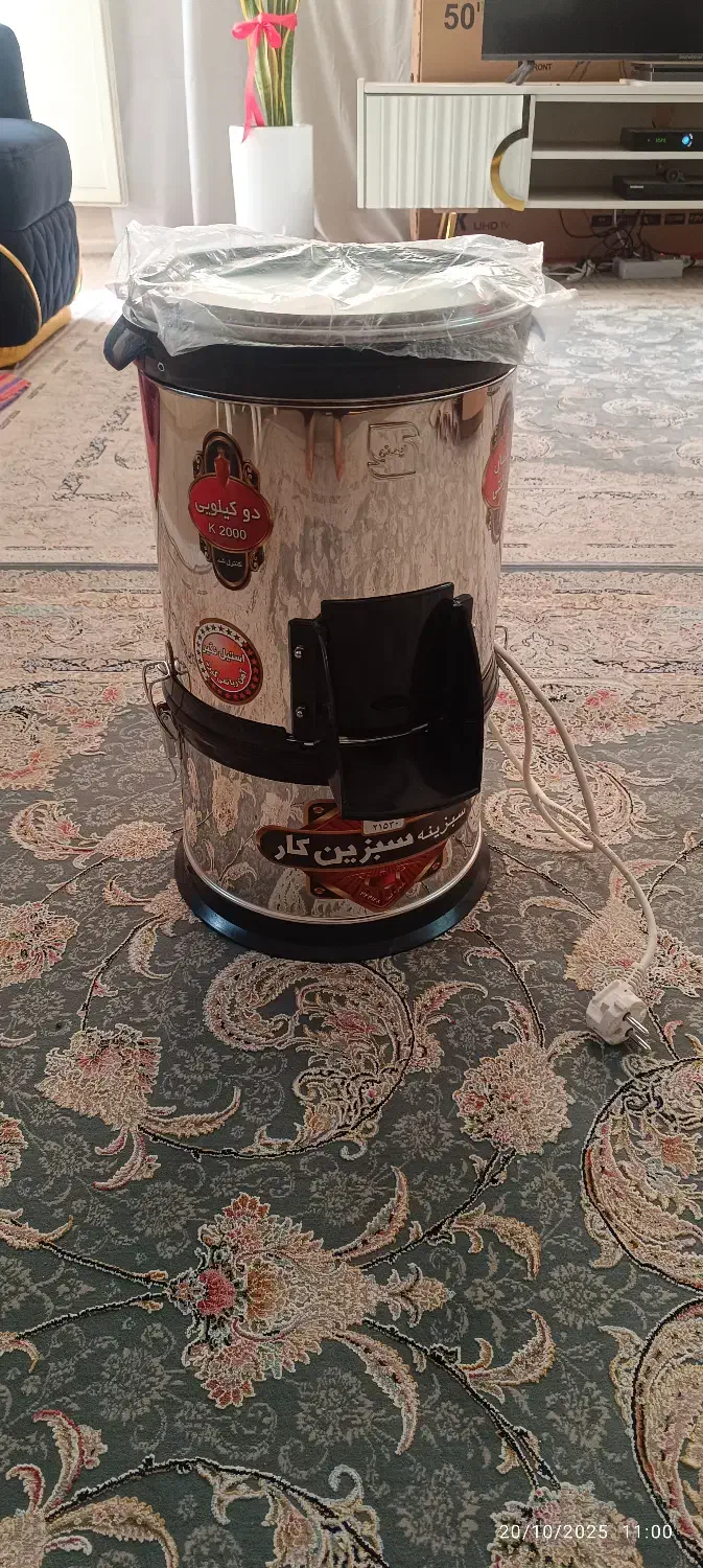 سبزی خرد کن 2 کیلویی|خردکن، آسیاب، غذاساز|قدس, شهرقدس|دیوار