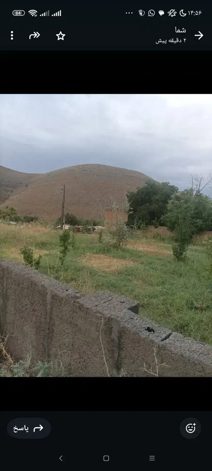 زمین مسکونی ۸۵۵ متری کمرد سند تک برگ|فروش زمین و ملک کلنگی|پردیس, کمرد|دیوار