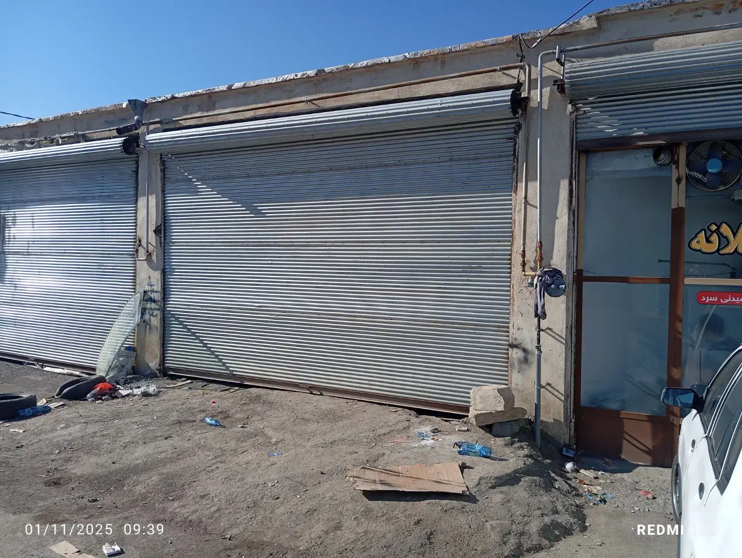 فروش مغازه|فروش مغازه و غرفه|سقز, |دیوار